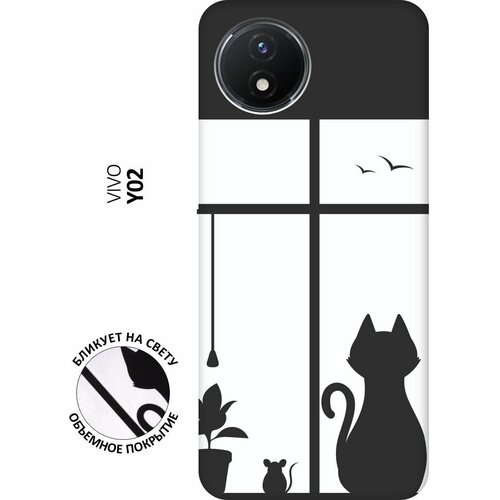 Матовый чехол Cat and Mouse для Vivo Y02 / Виво У02 с 3D эффектом черный матовый чехол cat and mouse для vivo y02 виво у02 с 3d эффектом черный