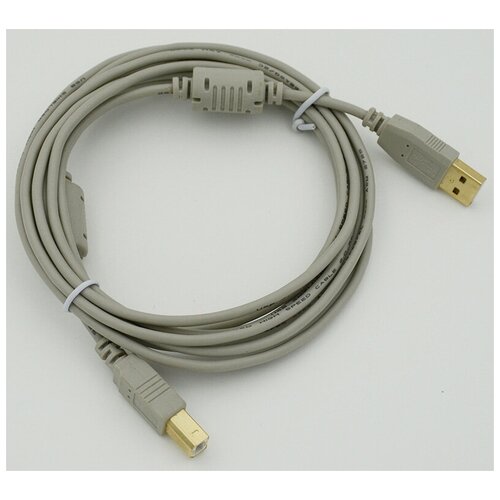 кабель usb am usb bm 3м феррит кольца серый Кабель USB Am USB Bm 3м феррит. кольца серый