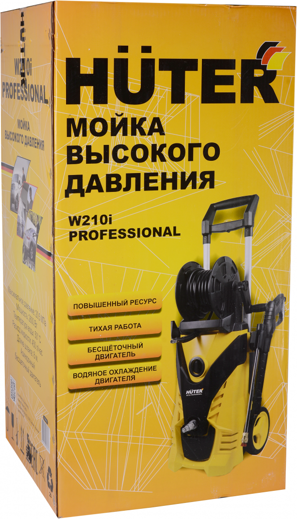 Мойка высокого давления HUTER W210i PROFESSIONAL