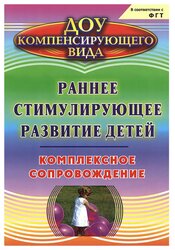 Лучшие Книги для родителей Учитель