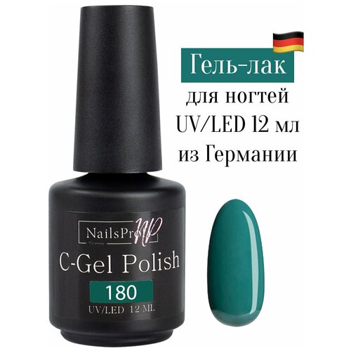 NailsProfi Гель-лак C-Gel Polish, 12 мл, 180