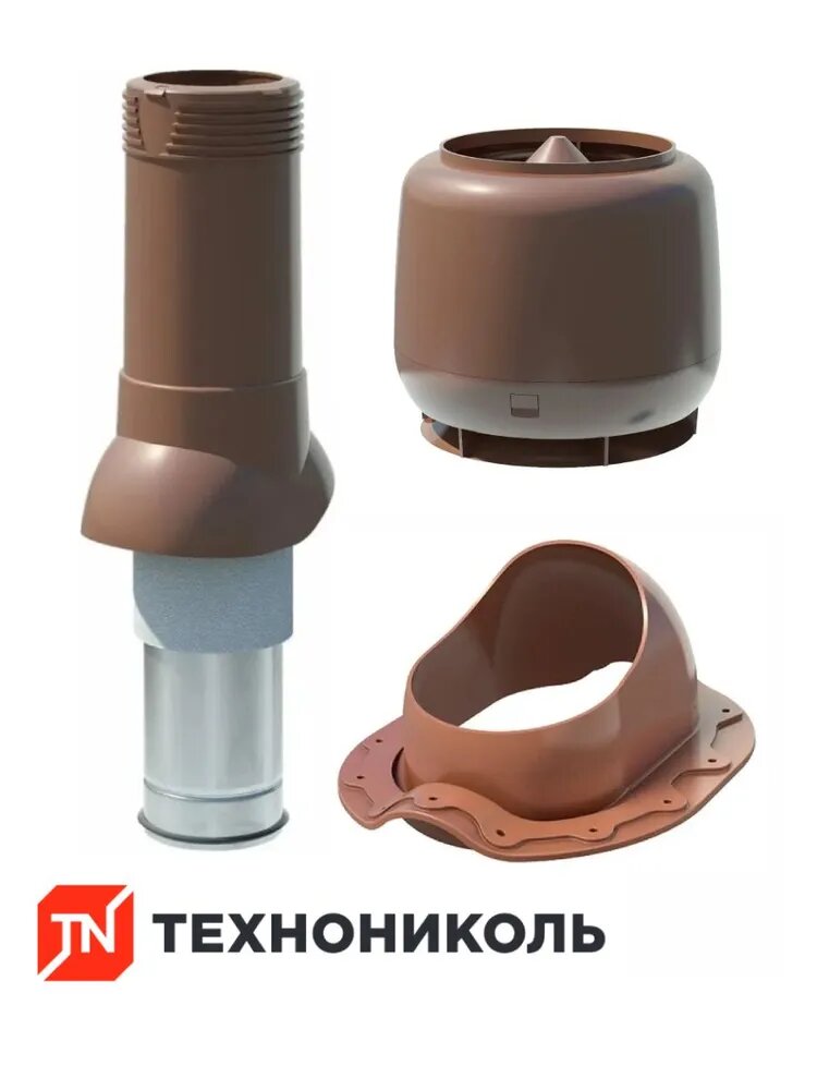 Комплект кровельной вентиляции технониколь D125/160, для металлочерепицы, цвет: коричневый