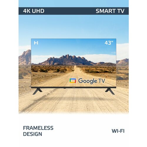 Телевизор 4K UHD Smart TV диагональ 43 Harper 43U770TS 37851₽