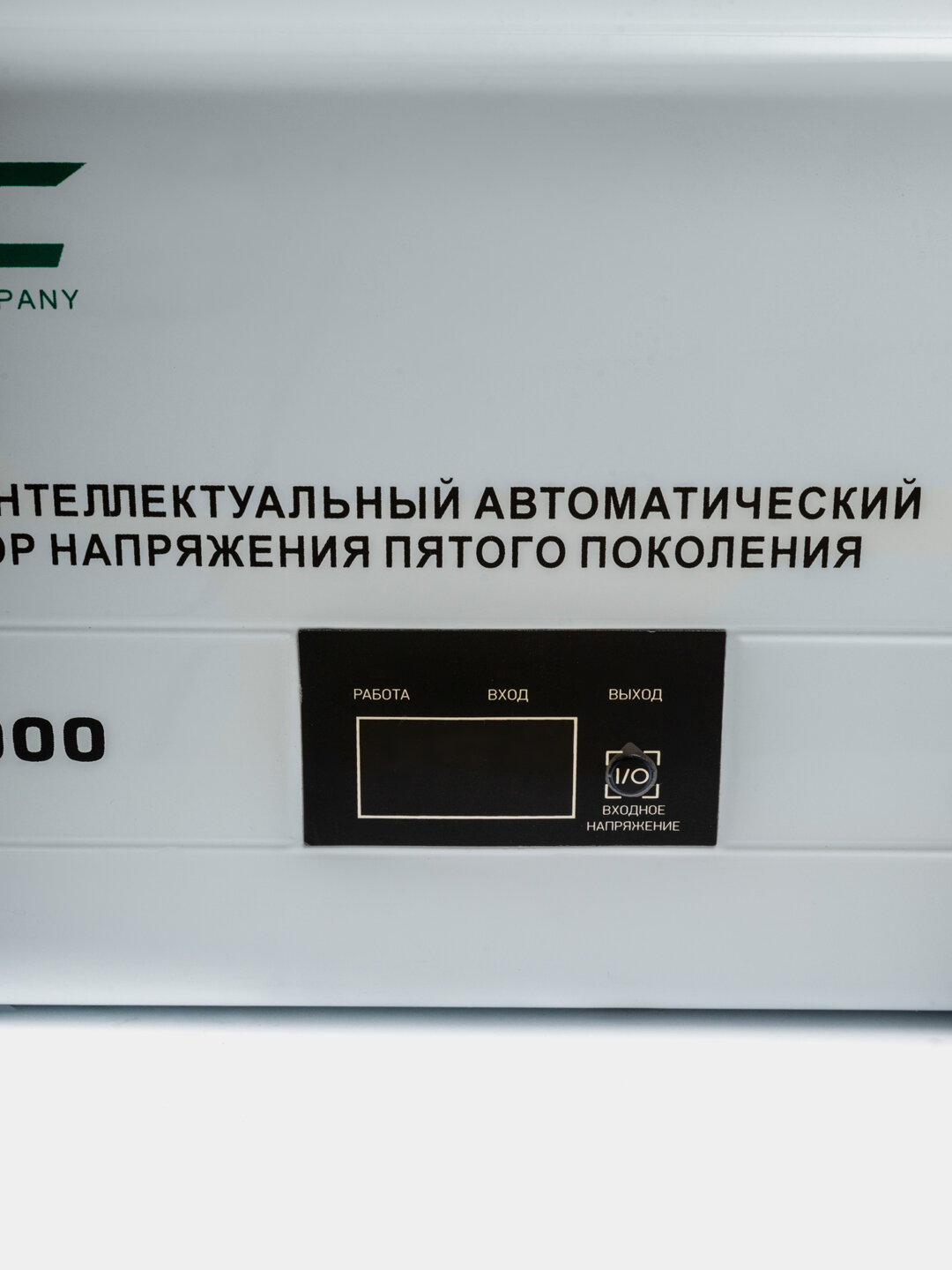 Стабилизатор напряжения ACC SRW-2000, релейный, задержка запуска, дисплей — фото 1