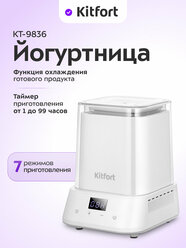 Йогуртница Kitfort КТ-9836