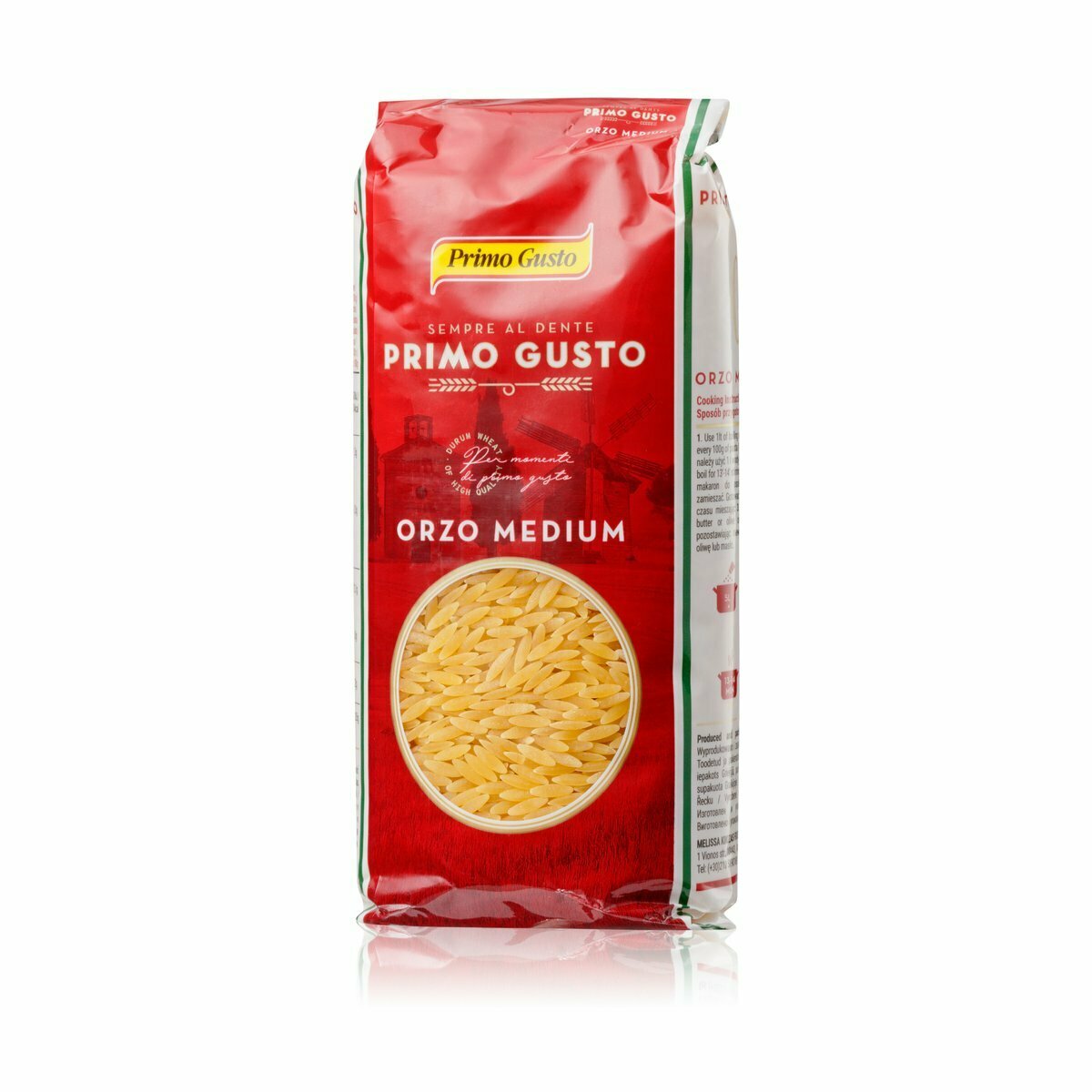 Паста Орцо Медиум Primo Gusto, 500г, из твёрдых сортов пшеницы, Греция
