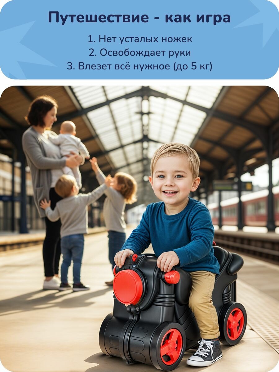 Чемодан-каталка play okay, ручная кладь, 23х35х48 см, черный/красный — фото 1