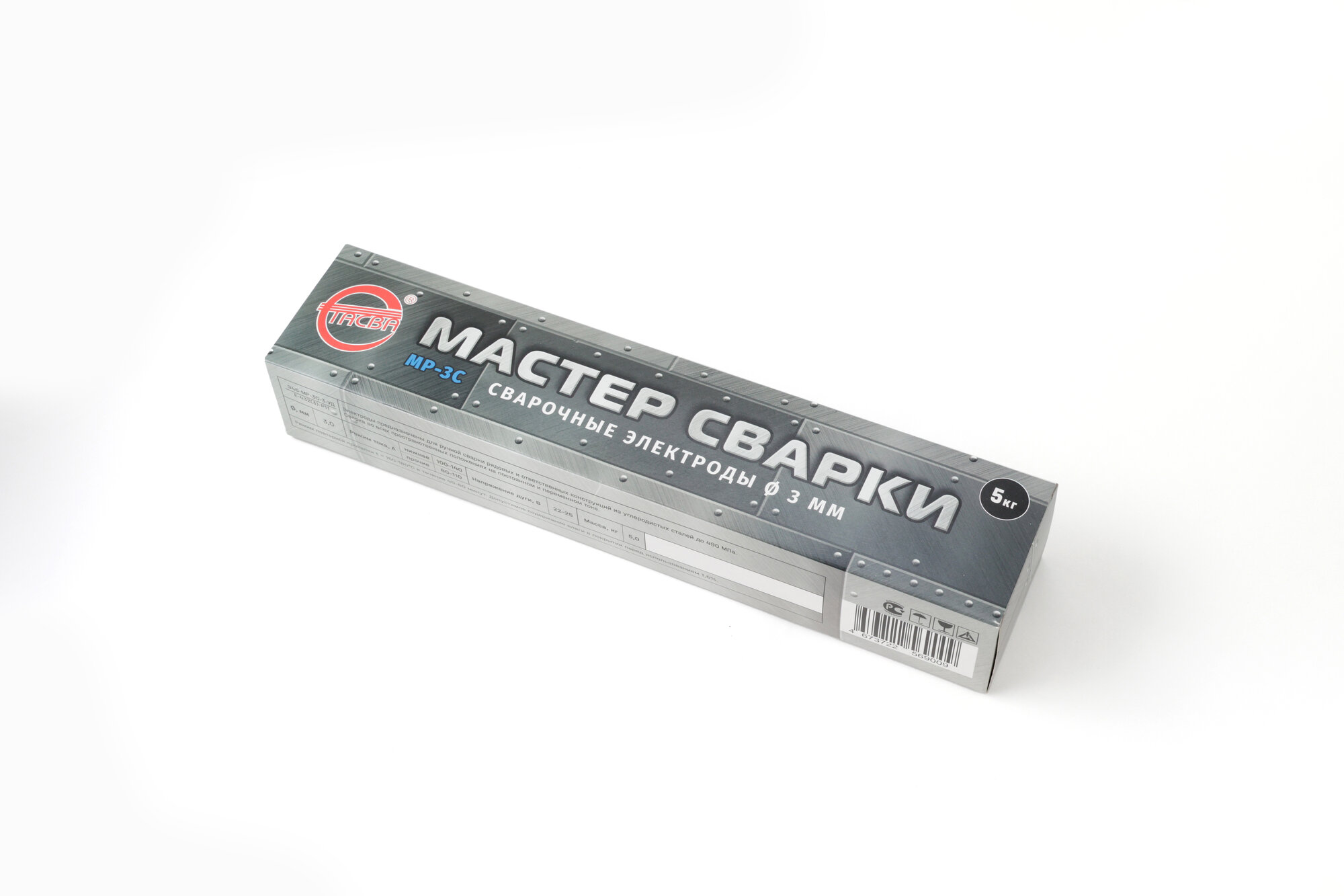 Электроды Мастер сварки, MP-3C, по стали, 3 мм, 5 кг, стасва