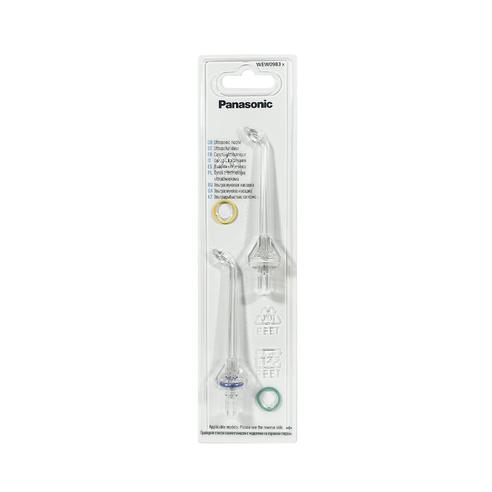 Сменная насадка WEW0983 X503 для ирригатора Panasonic EW1511, 2 шт. — фото 1