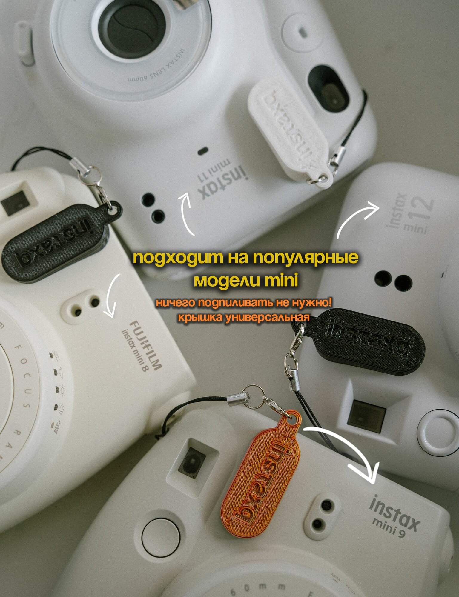 Крышка для вспышки Instax Mini 12, 11, 9 зеленая — фото 1