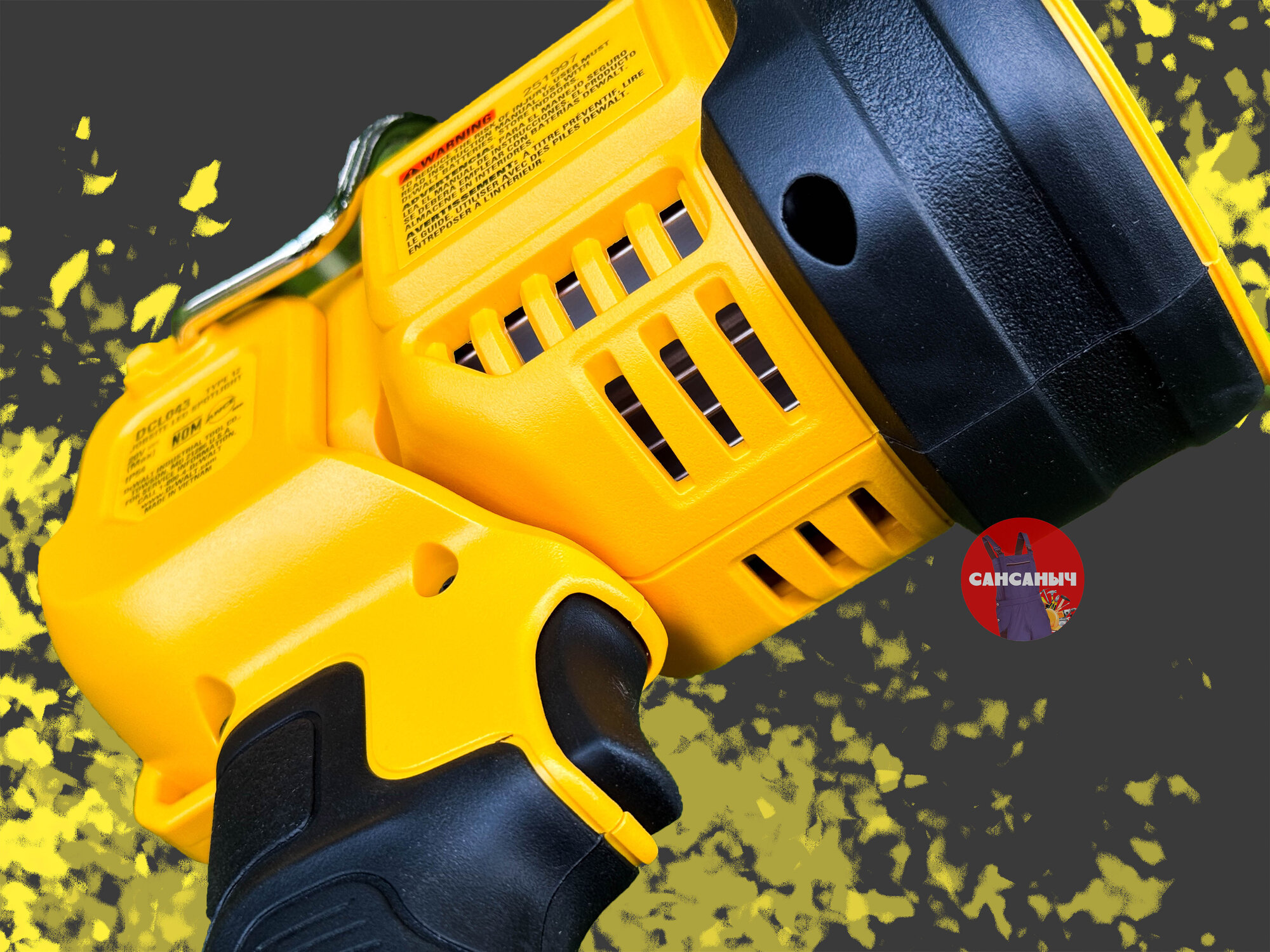 Аккумуляторный фонарь DeWALT DCL043 20В, пластик/металл, световой поток 1000 Лм — фото 1