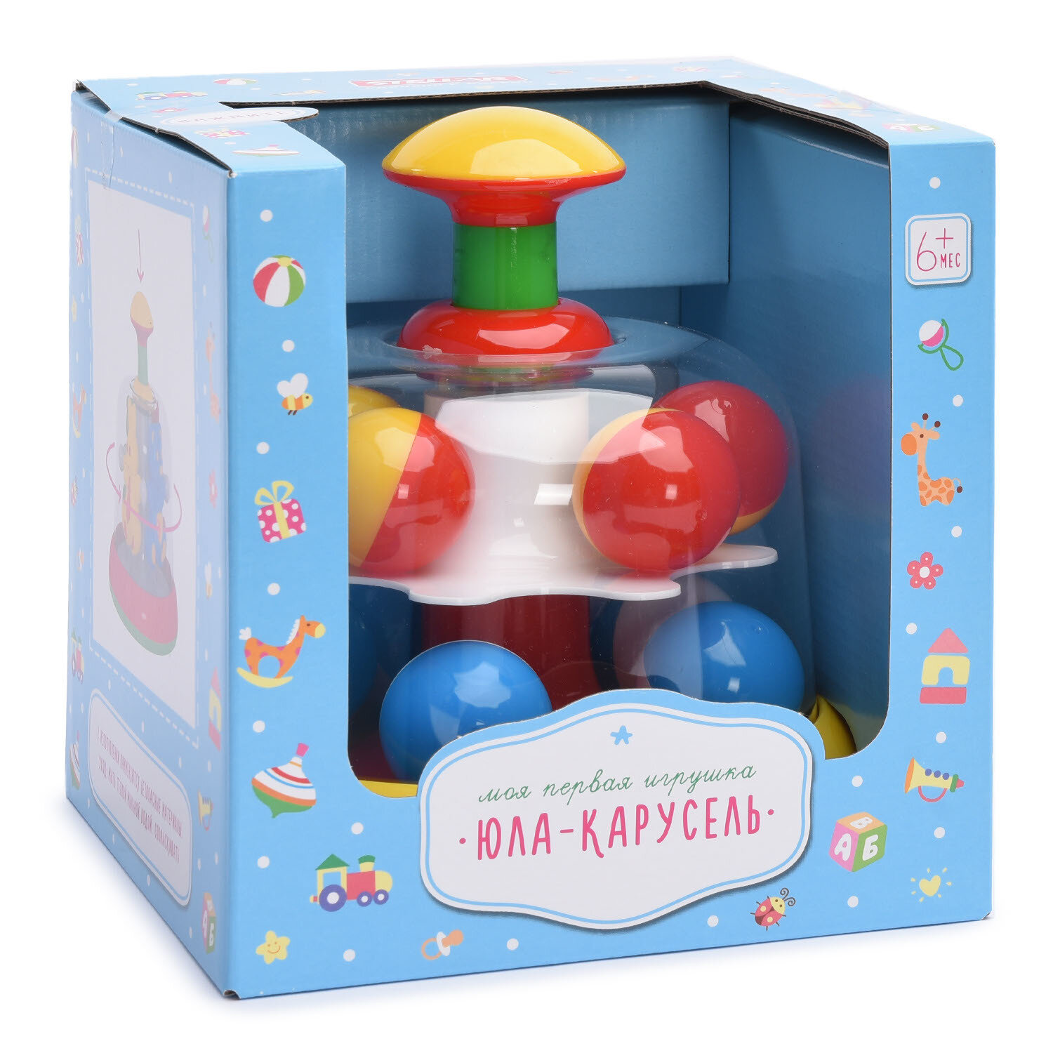 Игрушка Стеллар юла