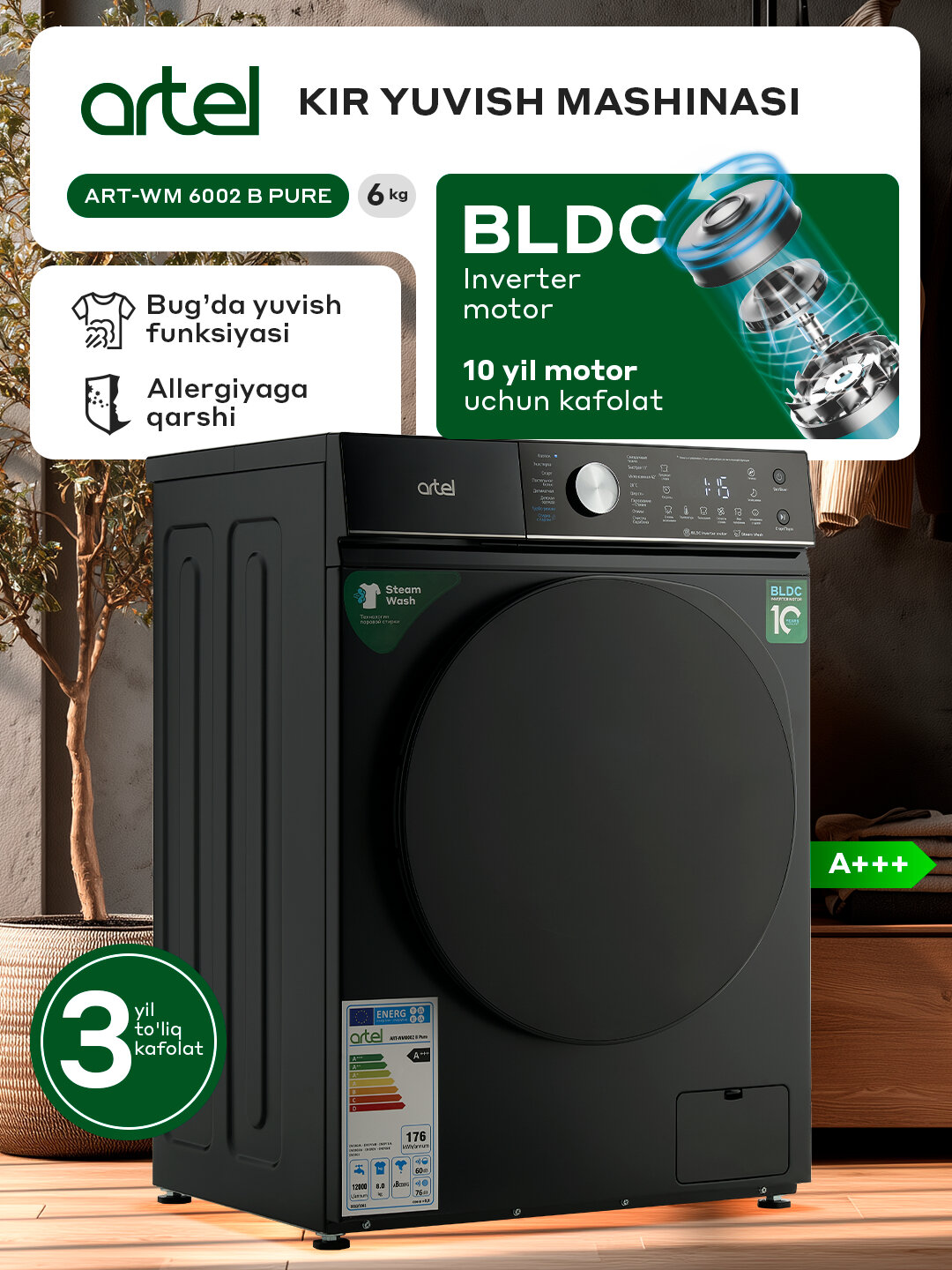 Стиральная машина ARTEL ART-WM6002-PURE, A+++ класс энергопотребления, 6 кг
