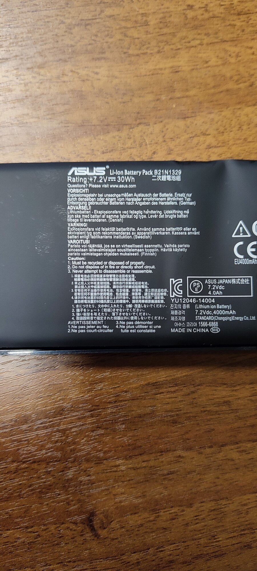 Аккумулятор для ноутбука Asus X453MA, X553MA Series. 7.2V 30Wh 0B200-00840200, B21N1329 — фото 1