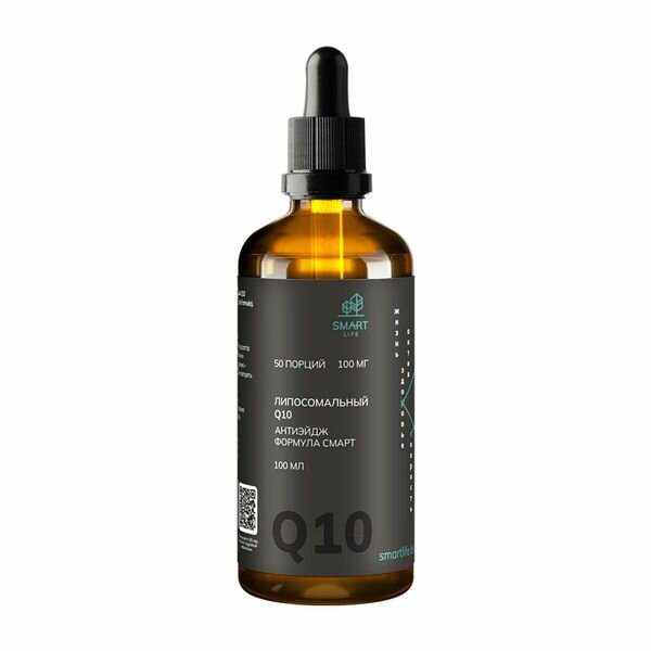 Коэнзим Q10 липосомальный Anti-age formula Smartlife/Смартлайф жидкость 100мл