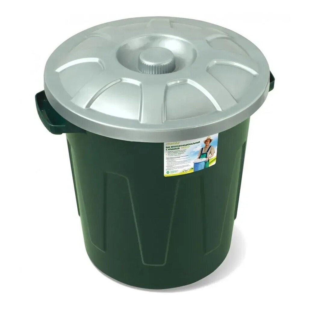 Бак пластиковый «Гроссо» 58л с серебристой крышкой темно-зеленый усиленные ребра жесткости