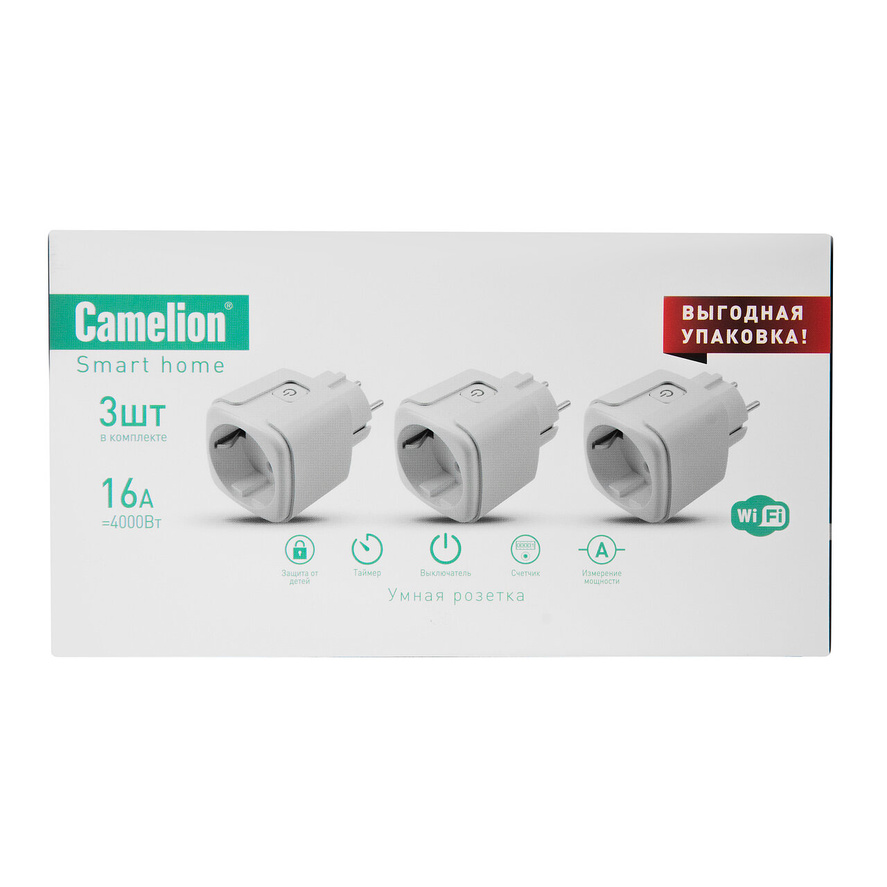 Розетка умная Camelion "Smart Home", Wi-Fi, защита, 16А, 4000Вт, 3шт в упаковке