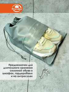 Основная фотография от вендора