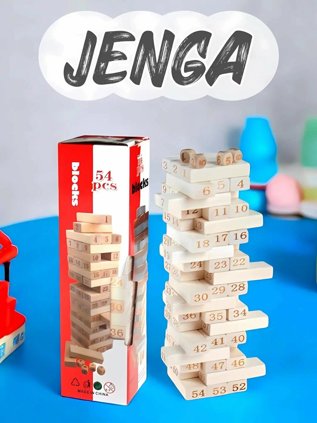 Настольная игра Jenga, для развития логики, деревянная, от 3 лет