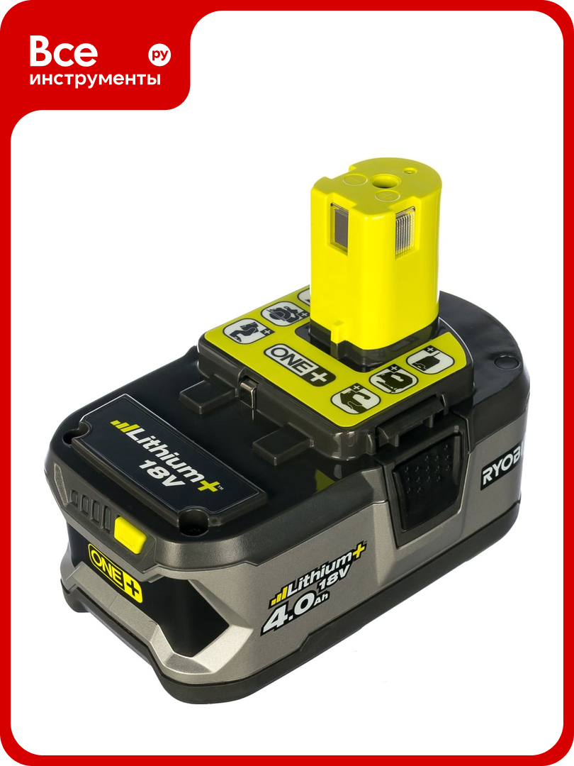 Аккумулятор Ryobi ONE+ RB18L40 4.0Ач 5133001907