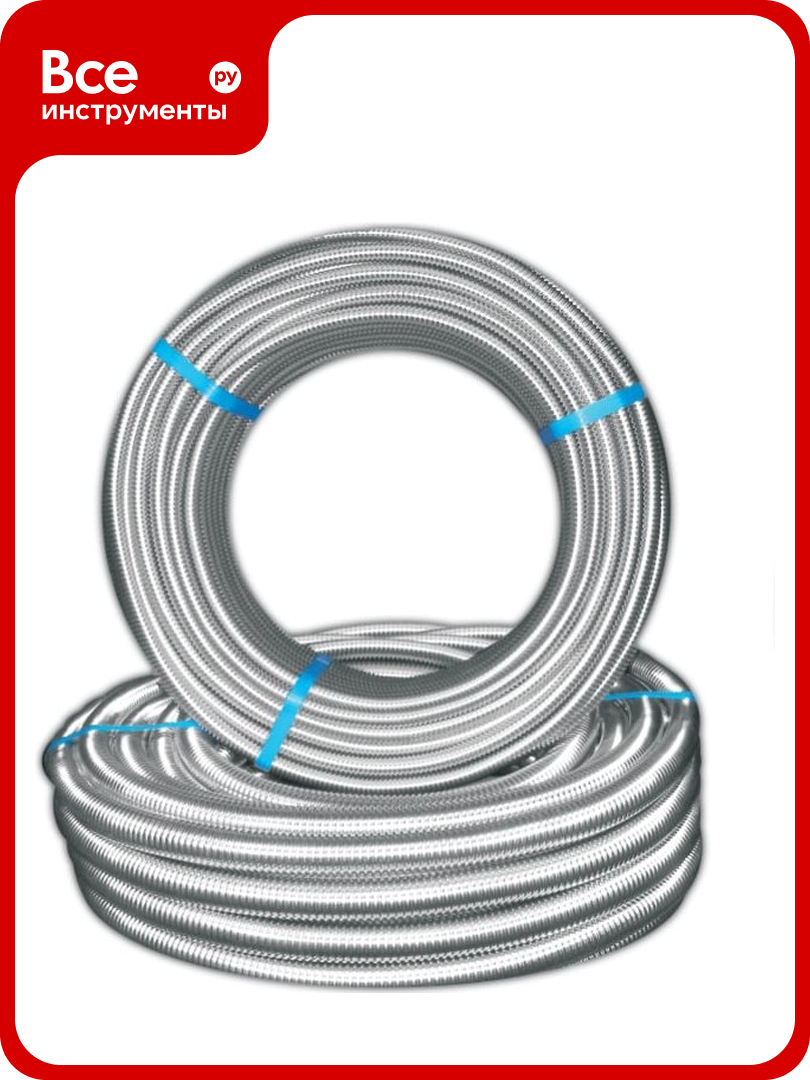 Гофрированная труба Lavita нержавеющая сталь отожженная HF 20А R
