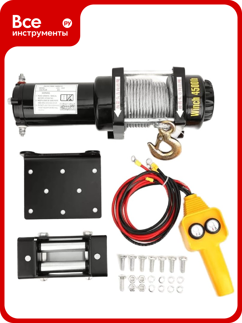 Лебедка автомобильная EURO-LIFT el lb 2000 907кг 12в 00-00004909