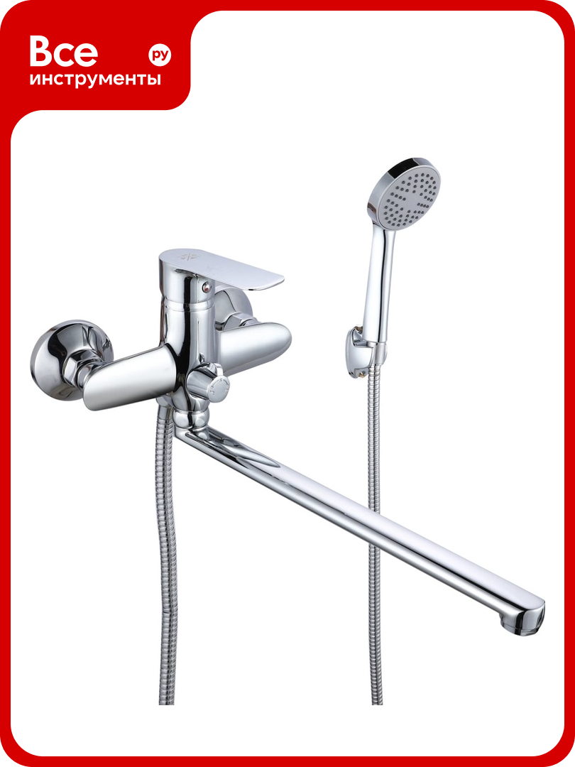 Смеситель для ванны РМС SL133-006E