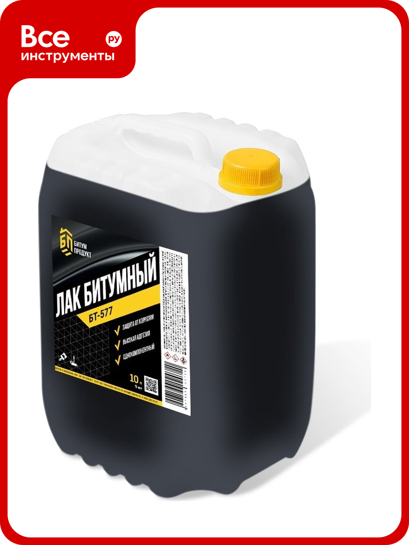 Битумный лак битум продукт 10 л BP-0011