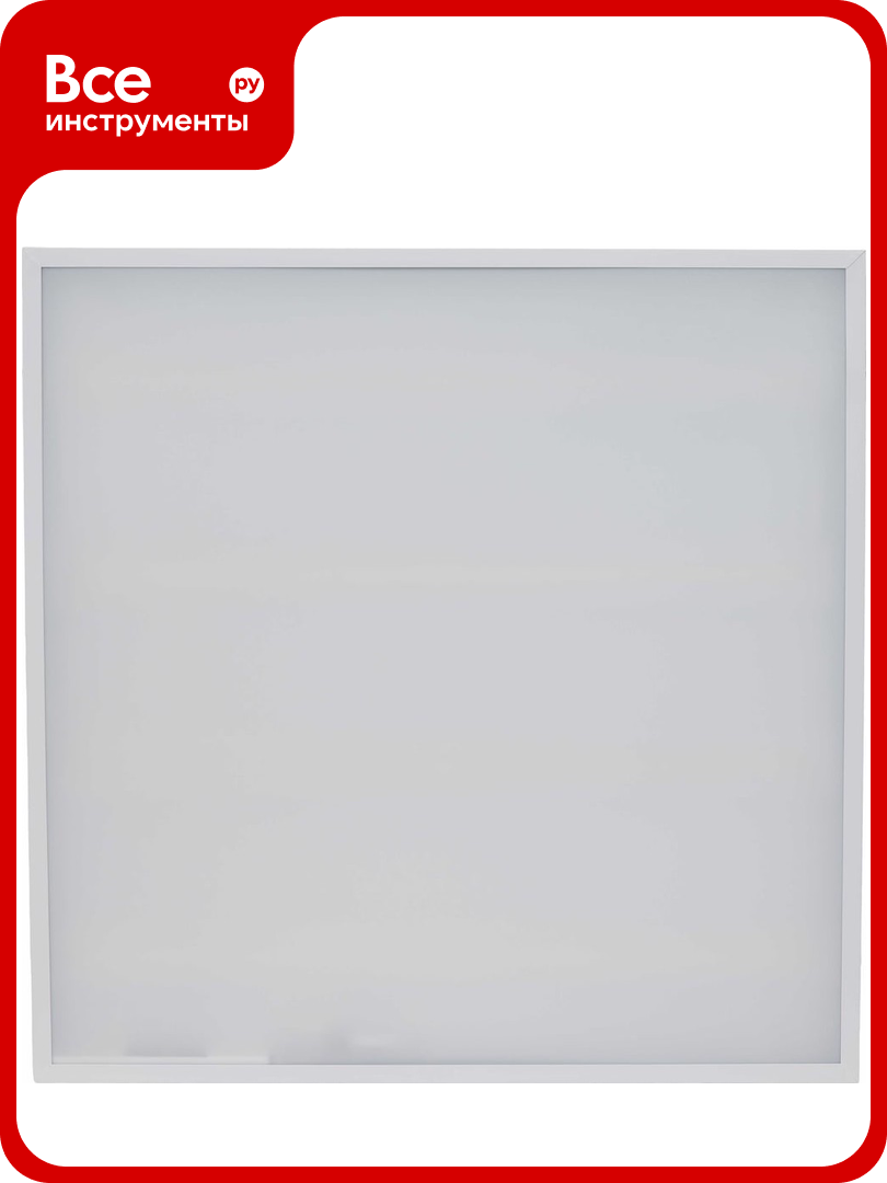 Светодиодная универсальная панель Gigant 4шт 36Вт матовый 6500K 2900Лм IP40 GL-03-10