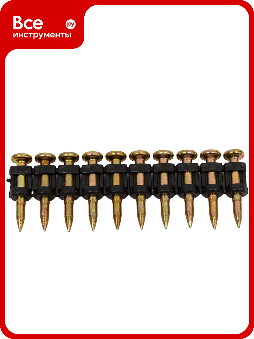 Гвозди по бетону TOUA EG bullet point 3,05х22 мм, 1000 шт. 30522stepEG 30522stepEGBP