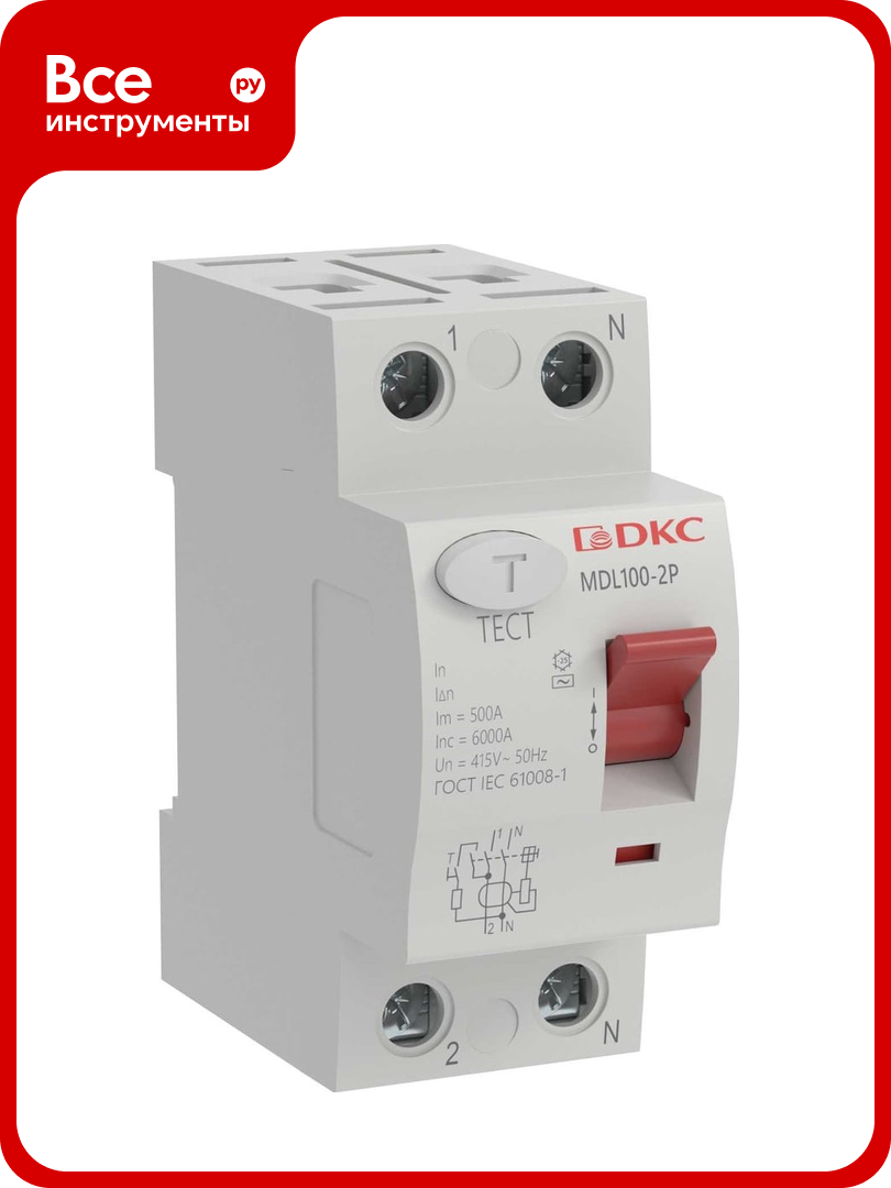 Устройство защитного отключения DKC узо вдт yon max mdl100 2p 30ma 63a тип ас MDL100-2P2-63-AC