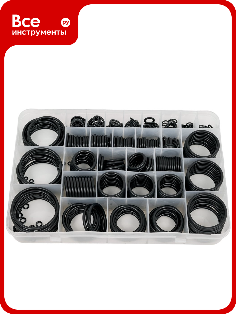 Набор колец резиновых уплотнительных O-Ring NBR70 метр. (№8с) 419 шт HIMPT 00-00001405