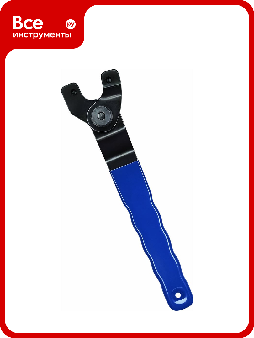 Ключ универсальный 115-230 мм для УШМ vertextools 2110-115-230