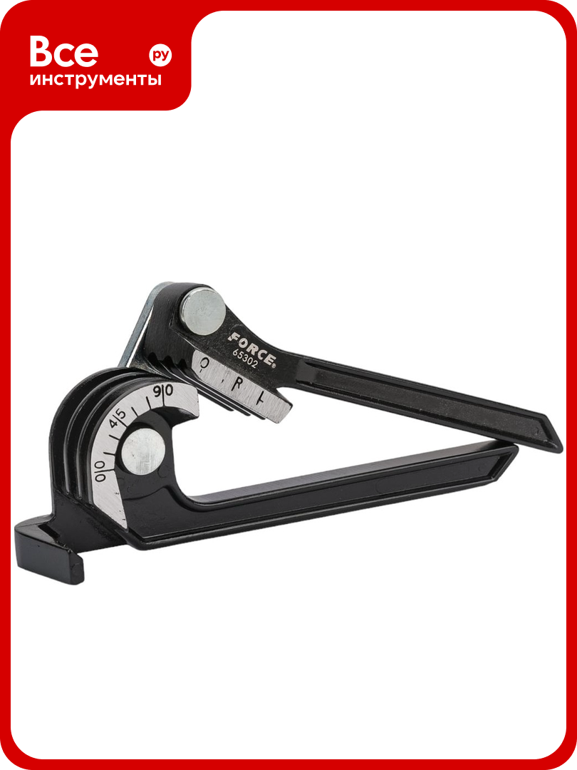 Трубогиб для трубок FORCE до 90 град. 65302
