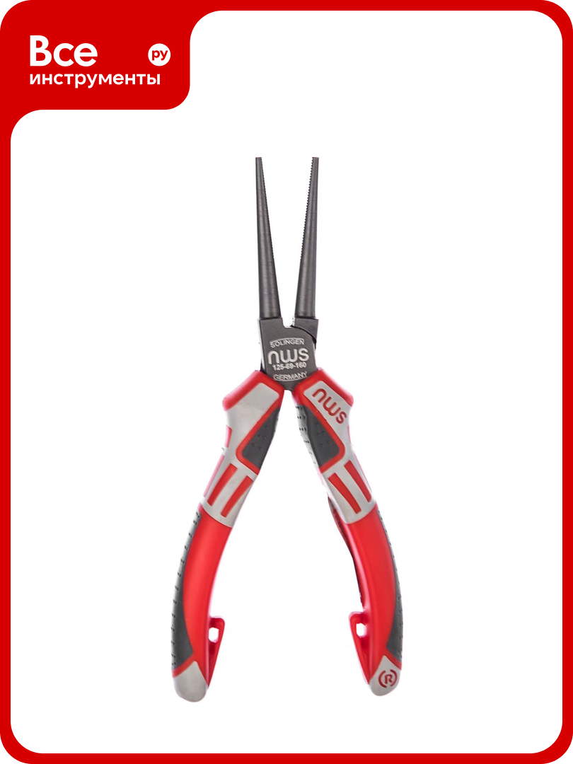 Круглогубцы 160мм NWS 125-69-160
