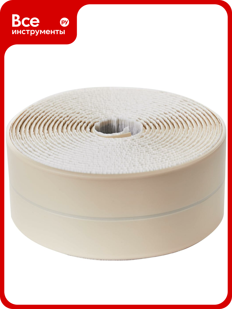 Самоклеящаяся лента бордюр Аккурат 38 мм x 3 35 м бежевая hk50605