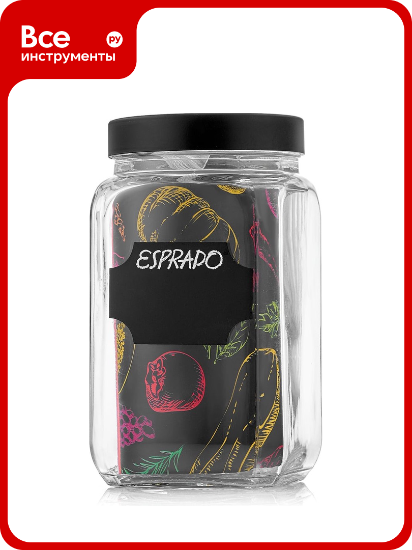 Емкость для хранения Esprado Fresco 1200 мл FRE120E405