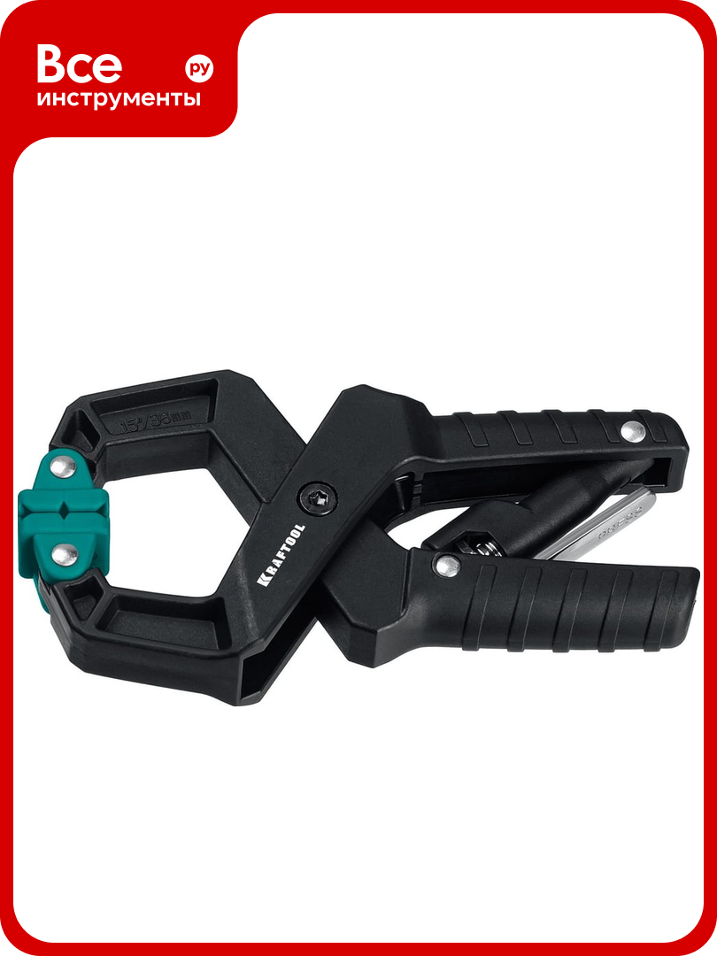 Зажимная струбцина KRAFTOOL RC-38 38х38 мм 32224-04