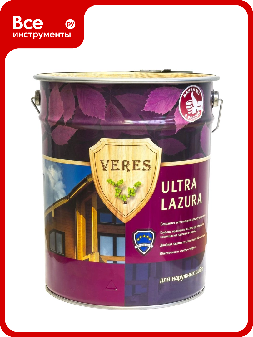 Пропитка Veres Ultra Lazura №17 золотой бор 9 л 1 205697