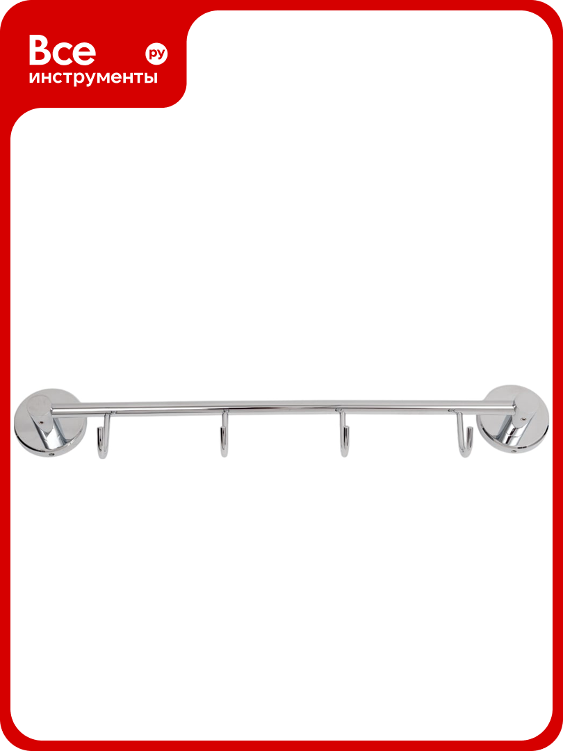 Планка с крючками HAIBA 4 крючка HB9015-4