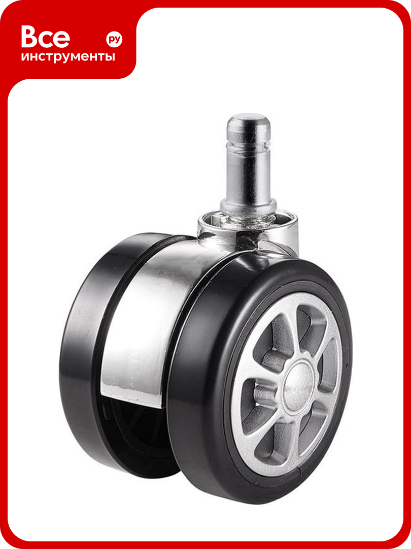 Колесо для кресла Brante 60 мм на штыре м11 хромированное 104210