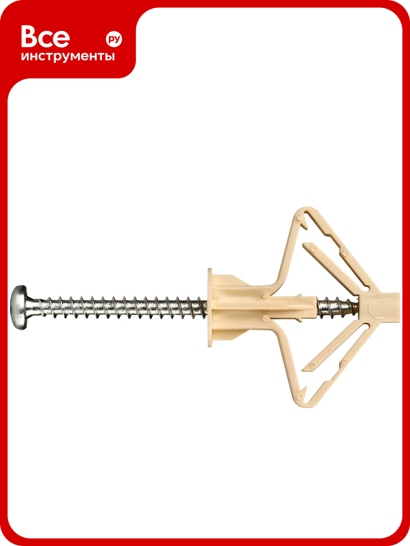 Анкер для листового материала с шурупом европартнер нейлон PLA диам.10мм 10шт. 11 1317 2
