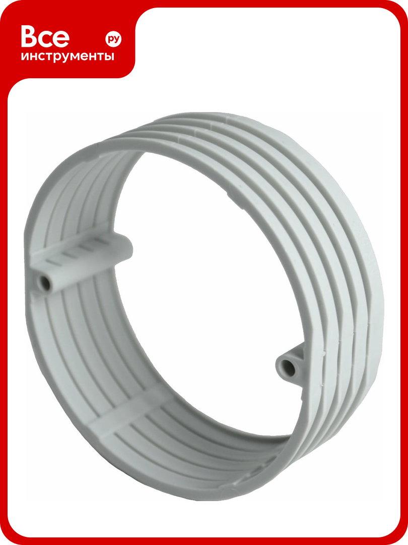 Надставная рамка KOPOS ( комплект 4шт.) NR 5x5_ZB