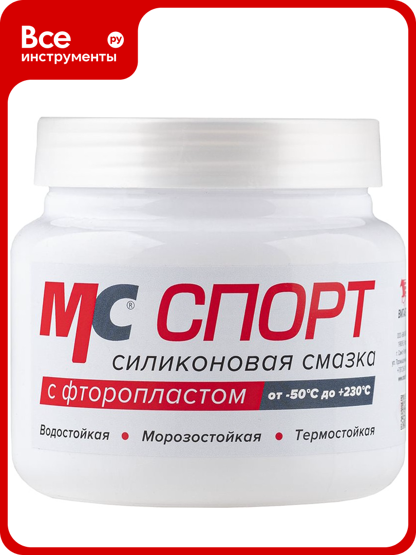 Силиконовая смазка ВМПАВТО МС спорт  400г банка 2201