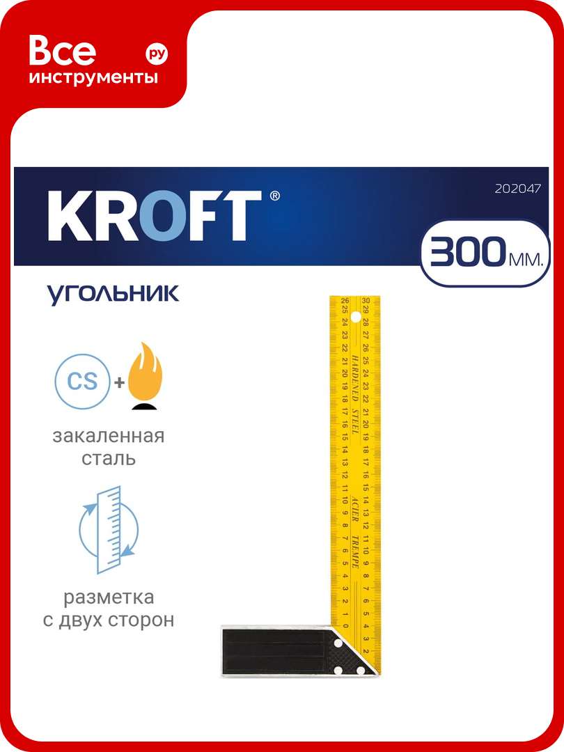 Угольник угольная линейка KROFT 300мм 202047