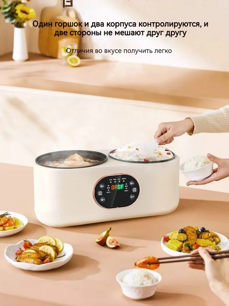 Картинки Xiaomi Мультиварка K10250516-19KM