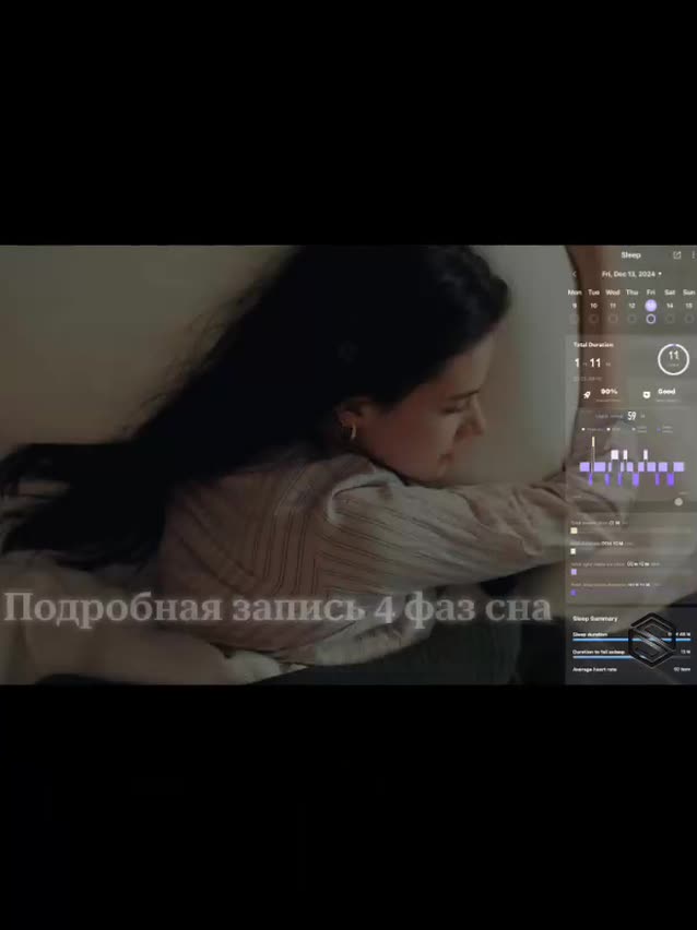 Умное кольцо HerzRing Vision 2 — фото 1
