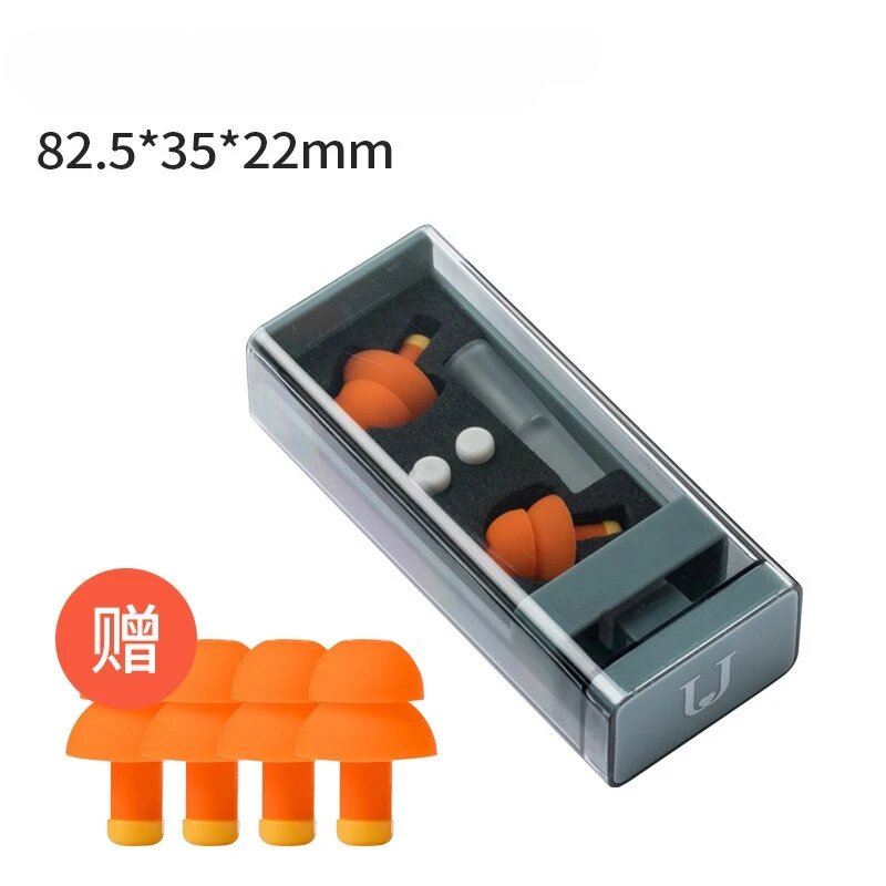 Xiaomi Шумоподавляющие беруши, orange