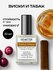 Demeter Fragrance Library туалетная вода Whiskey Tobacco