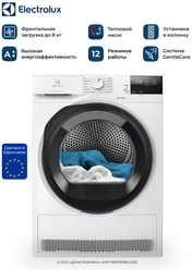 Сушильная машина ELECTROLUX EW6D285YP, 8 кг, Тепловой насос, 12 режимов